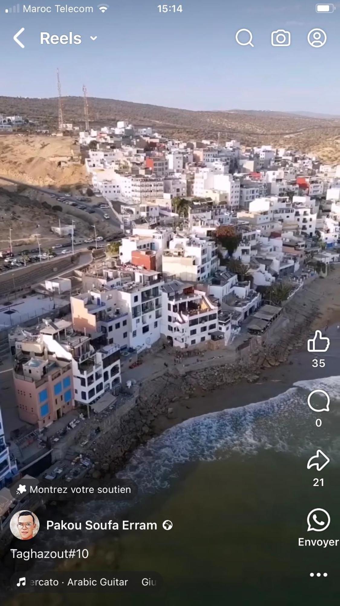Taghazout Apartment Agadir Exterior photo